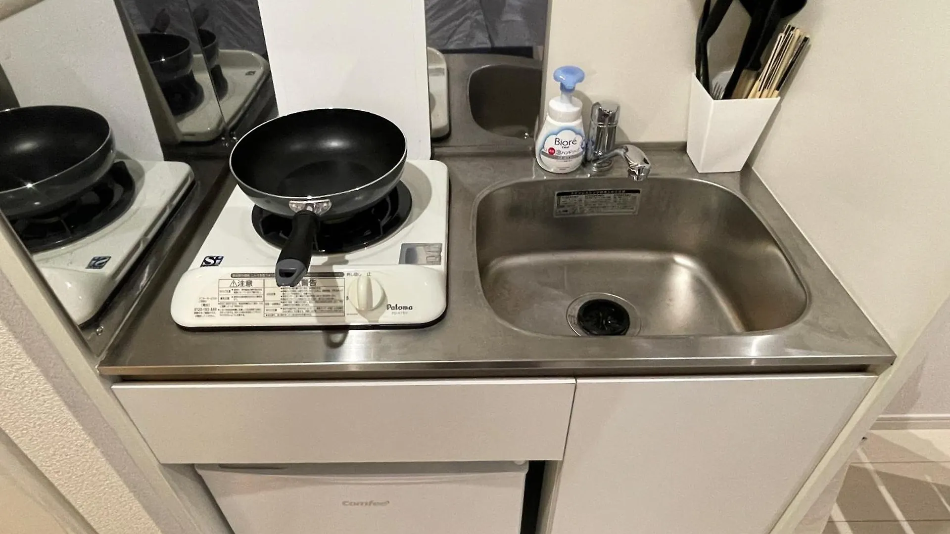 Shinjuku Shinokubo 205 Apartman Tokió 0*,  Japán